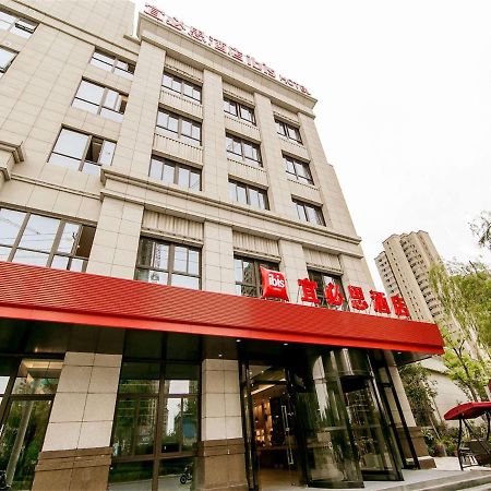 Ibis Haimen South Changjiang Rd Hotel Наньтун Экстерьер фото