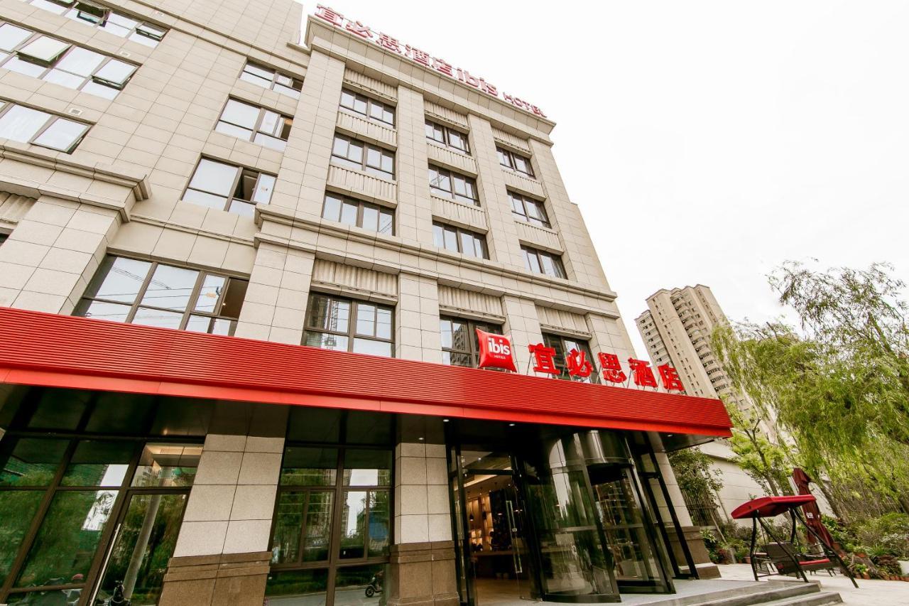 Ibis Haimen South Changjiang Rd Hotel Наньтун Экстерьер фото